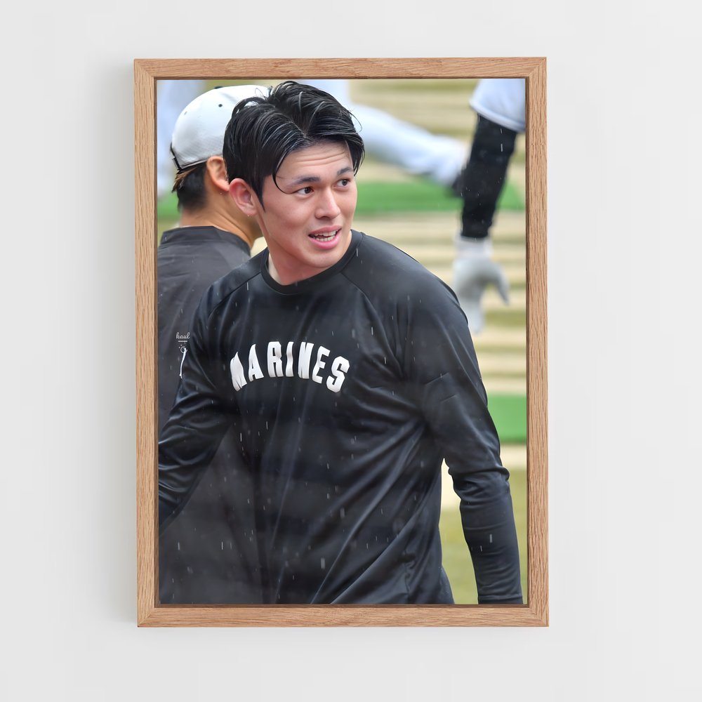 Poster Roki de sasaki – affiche Baseball (vue 4)